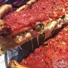 giordano s chicago s deep dish pizza