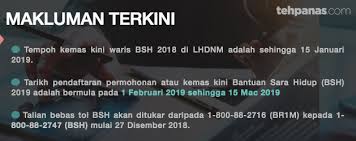 August 6 at 10:10 pm ·. Tarikh Kemaskini Permohonan Pembayaran Bantuan Sara Hidup Rakyat Bshr 2019 Tehpanas