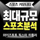 슈어맨 이기 자벳 베티붑,서울 오프라인 홀덤,아이베스트투자,토토 운명 도메인 베티붑,