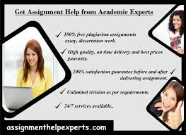 Best Assignment essay writing  How to write a good Academic essay  BC Chew s Teaching Blog   blogger