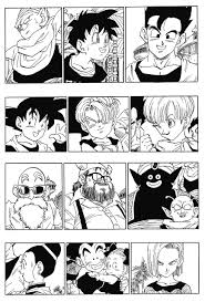 Have a look at my dragon ball z mod! Manga Spot The Gangs All Here Original Art By Dragon Ball Z