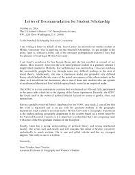 sle recommendation letters for