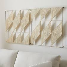 Metal Woven Wool Wall Art West Elm