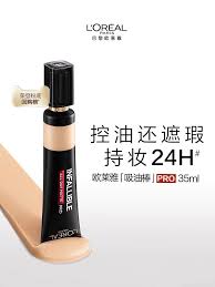 loreal infallible all day matte pro