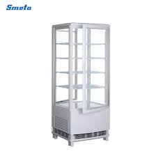 Double Glass Four Sided Display Fridge