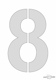 Цифра 8 - трафарет для распечатки и вырезания - ПринтМания