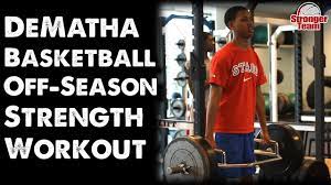 dematha basketball off season strength