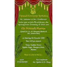 traditional thread ceremony invitation