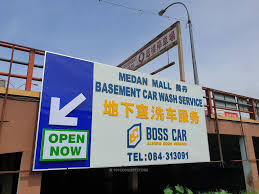 Car wash signs from signazon.com help your business stand out. 101 Concept Store Get Your Car Wash From Rm8 Only Be Their Loyalty Boss Get Rewarded Visit Fb Boss Car Alwaysgoodservice For Signboard Design Installation Whatsapp Http 101conceptstore Wasap My