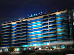 Image result for Apartment In Deira In Dubai UAE