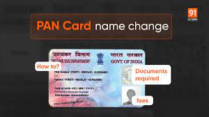 pan card correction update how to