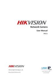 hikvision ds 2cd8264f eiz user manual