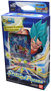 Bandai spirits ichibansho is proud to announce their newest release from dragon ball super: Ccg Individual Cards Toys Hobbies 3 4 Dragon Ball Super Card Game 30 Card Bundle Set 1 5 2 6 Great Present