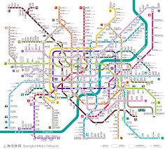 shanghai metro metro maps lines
