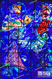 Stained Glass Window With Design By