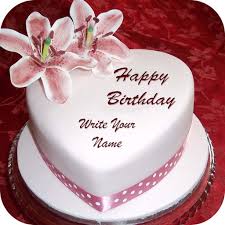 name on birthday cake by bhavik savaliya