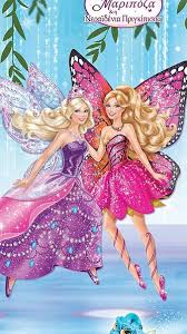 hd barbie princess wallpapers peakpx