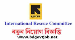 Image result for Career Opportunity 2023 with International Rescue Committee