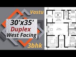 30 X35 West Facing Duplex House Plan