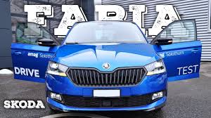 Opt for the skoda fabia monte carlo and you'll get a long line of standard specification, that includes: Skoda Fabia Monte Carlo 2021 Youtube