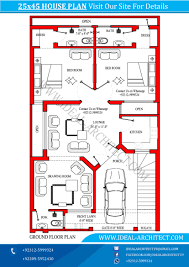 25x45 house plan 5 marla house design