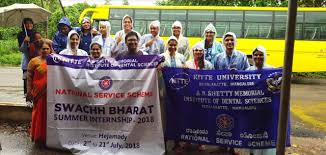 absmids nss unit hosts swachh bharat