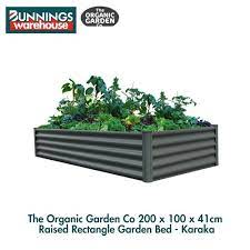 41cm Raised Rectangle Garden Bed Karaka