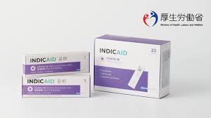 indicaid covid 19 rapid antigen test