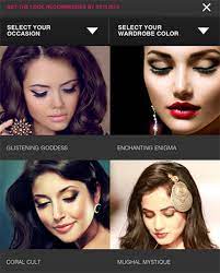 why lakme s makeup pro app is the next