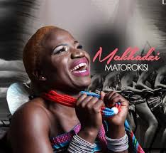 Makhadzi performs matorokisi massive music channel o. Download Mp3 Makhadzi Mapholisa Mp3