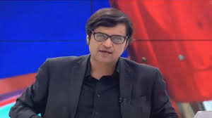 Being an army officer's son arnab got a chance to study in various schools in different schools. Maharashtra Reopens Probe Against Arnab S Republic Tv In 2 Year Old Abetment To Suicide Case