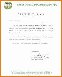 Salary History Template  Certification Letter Nus Salary    