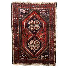 vine afshari carpet iran wool big