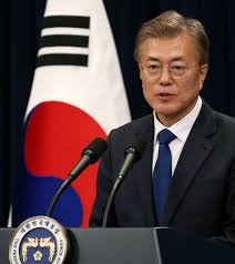 (redirected from leader of north korea). Moon Jae In Biography Policies Presidency Britannica