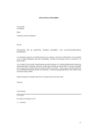 Sample Legal Cover Letter and Tips 
