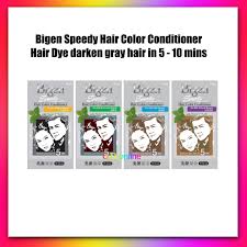 bigen sdy hair color conditioner