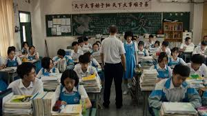 #betterdays #jacksonyee #zhoudongyu #movie2019 #schoollife #realitymovie. Better Days 2019 Directed By Derek Tsang Reviews Film Cast Letterboxd