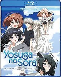Amazon.com: Yosuga No Sora: In Solitude Where We Are Least Alone (Blu-ray)  : Hiro Shimono, Hiroko Taguchi, Takehiro Ishii: Movies & TV