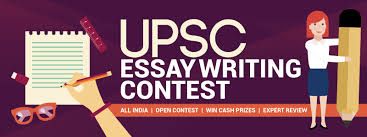 The essay paper is one of the nine papers in the upsc civil services mains exam. Upsc Ias Exams Essay Writing Contest