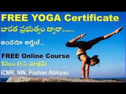 free yoga course with certificate