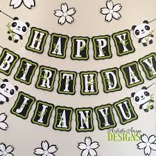 Panda Themed Customizable Name Birthday Banner