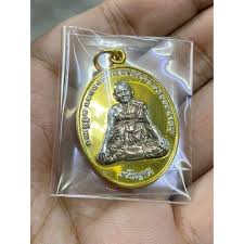 thai amulet charoen phon lang coin
