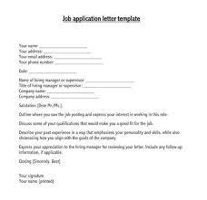 The best way to start an application letter is to mention where you found the job opportunity and how your strengths can benefit the employer. Job Application Letter How To Write With Samples Examples