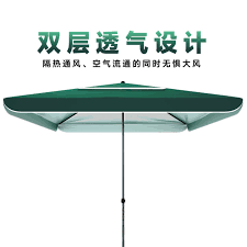 Sun Umbrella Large Size Outdoor Stall