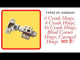 types of hinges 0 crank hinge 8 crank
