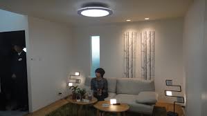 Nec Concept Led Ceiling Light With Integrated Speaker