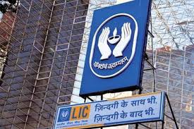 Lic Pension Plan Get This With Rs 10 00 000 Next Month