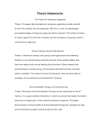 007 Example Essay Thesis Statement Examplesch Paper Of