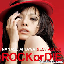 相川七瀬 nanase's day 2021 開催決定! ç›¸å·ä¸ƒç€¬ Nanase Aikawa Best Album Rock Or Die 24bit 48khz Flac 24bit 32bitéŸ³ä¹ Sacdr Net