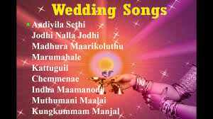 tamil wedding songs marriage songs